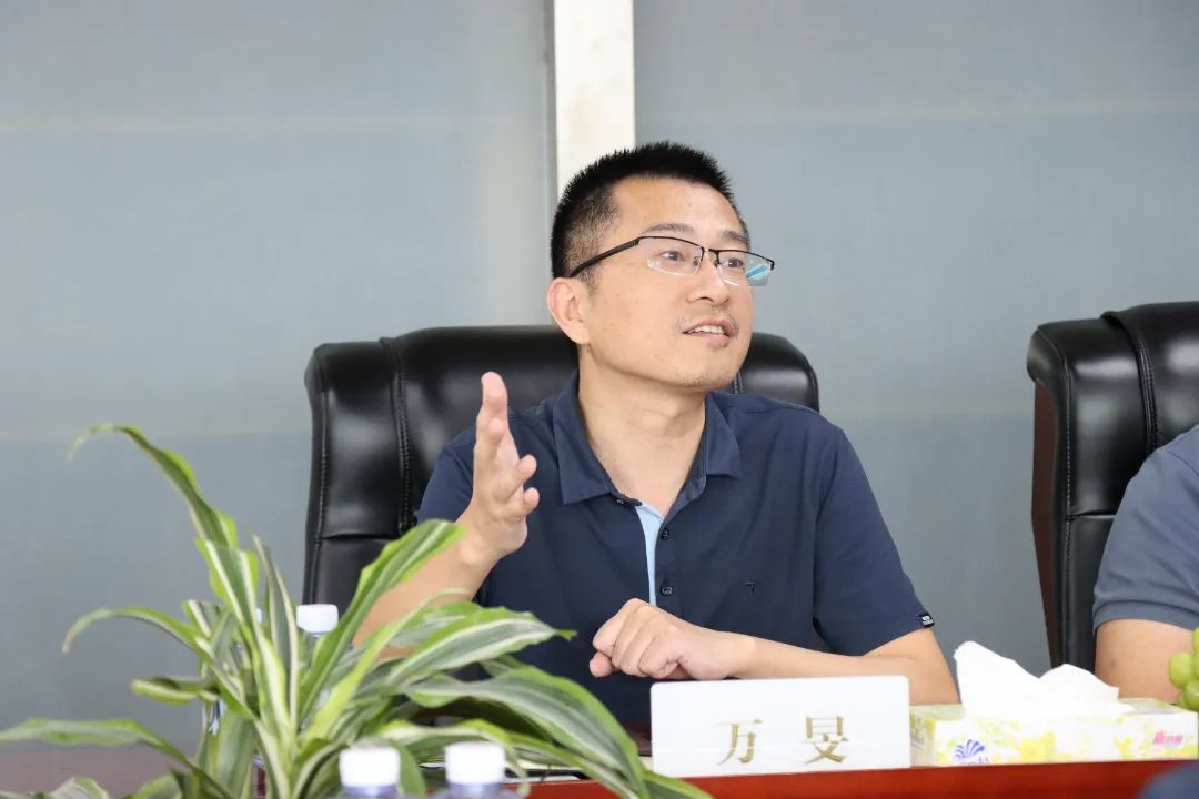 微信图片_20231007111824