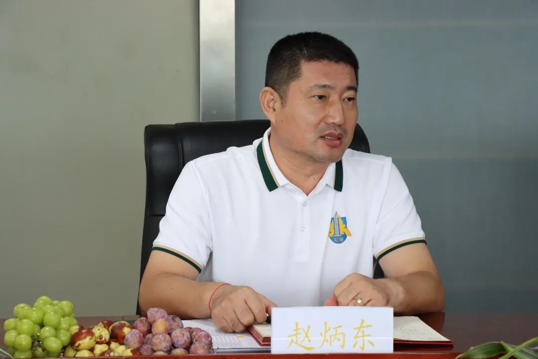 微信图片_20231007111824_3